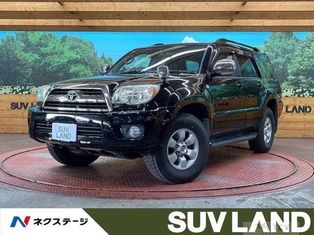2008 Toyota Hilux Surf