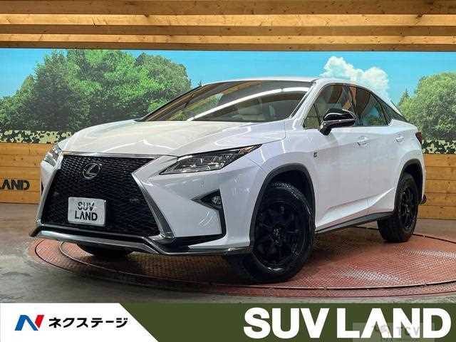 2017 Lexus RX