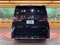 2023 Toyota Vellfire
