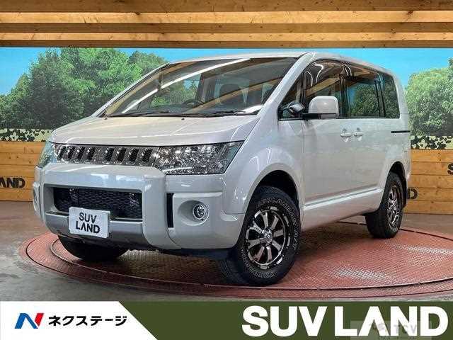 2018 Mitsubishi Delica D5