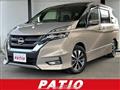 2017 Nissan Serena