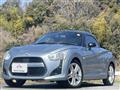 2014 Daihatsu Copen