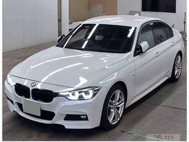2018 BMW 3 Series