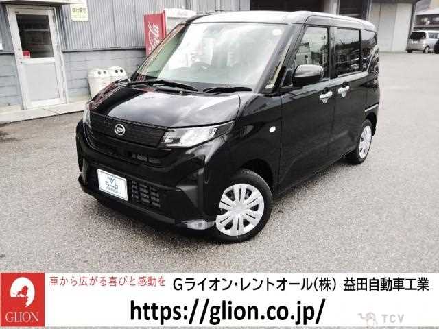 2025 Daihatsu Move
