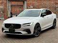 2023 Volvo S90