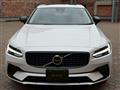 2023 Volvo S90