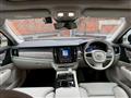 2023 Volvo S90