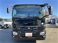 2023 Mitsubishi Fuso Super Great