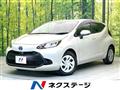 2024 Toyota AQUA