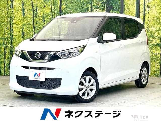 2021 Nissan Nissan Others