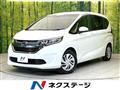 2017 Honda Freed