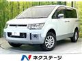 2016 Mitsubishi Delica D5