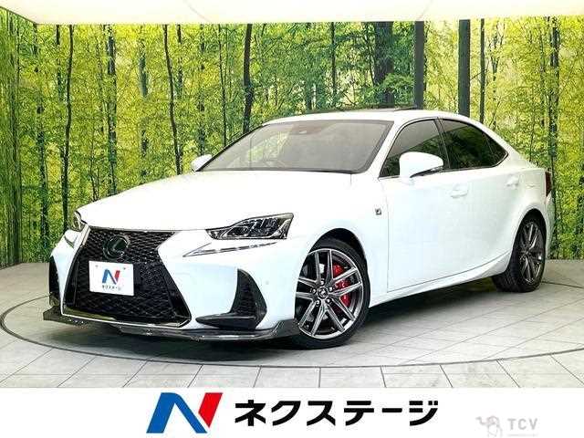 2017 Lexus IS