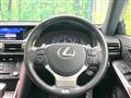 2017 Lexus IS
