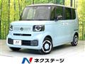 2026 Honda N BOX