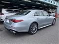 2025 Mercedes-Benz S-Class