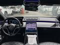 2025 Mercedes-Benz S-Class
