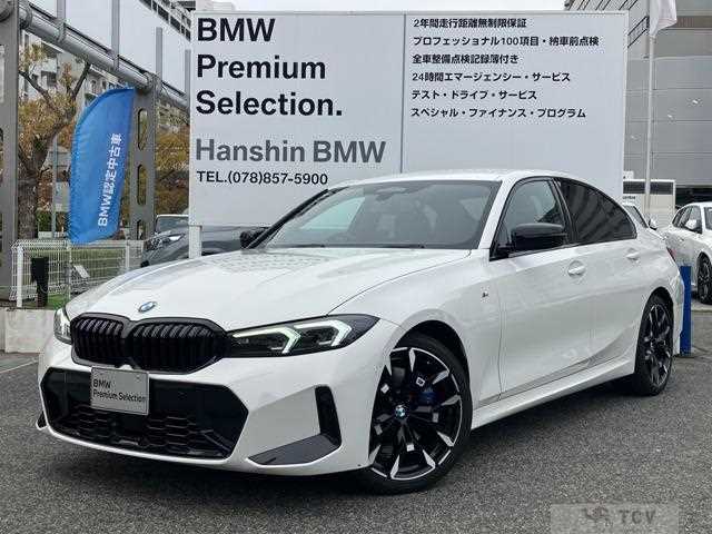 2025 BMW 3 Series