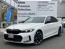 2025 BMW 3 Series