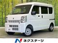 2025 Suzuki Every