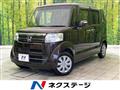 2017 Honda N BOX