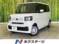 2025 Honda N BOX