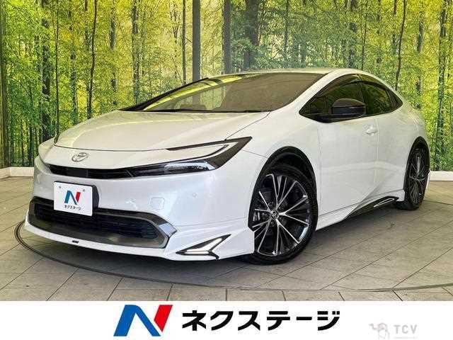 2023 Toyota Prius