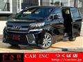 2017 Toyota Vellfire
