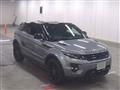 2014 Land Rover Land Rover Others