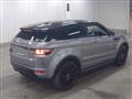 2014 Land Rover Land Rover Others
