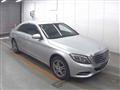 2015 Mercedes-Benz S-Class