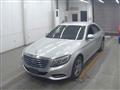 2015 Mercedes-Benz S-Class