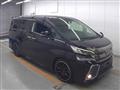 2016 Toyota Vellfire