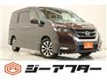 2018 Nissan Serena