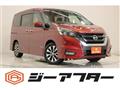 2018 Nissan Serena