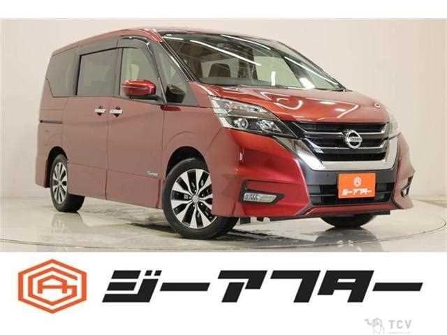 2018 Nissan Serena
