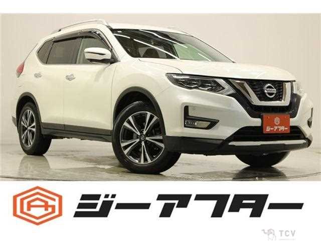 2017 Nissan X-Trail