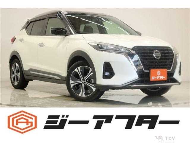 2020 Nissan KIX