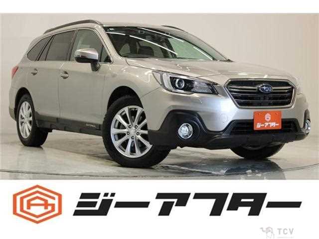 2020 Subaru Outback