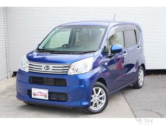 2017 Daihatsu Move