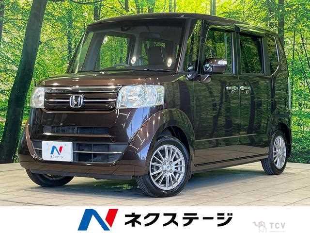 2015 Honda N BOX