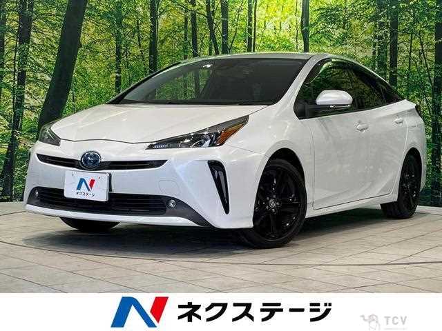 2022 Toyota Prius
