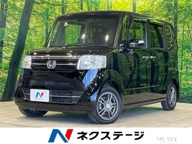 2017 Honda N BOX