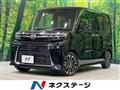 2024 Daihatsu Tanto