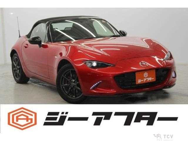 2015 Mazda Roadster