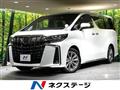2020 Toyota Alphard G