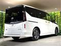 2024 Nissan Serena