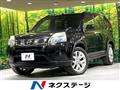 2013 Nissan X-Trail