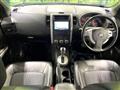 2013 Nissan X-Trail