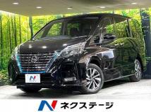 2020 Nissan Serena